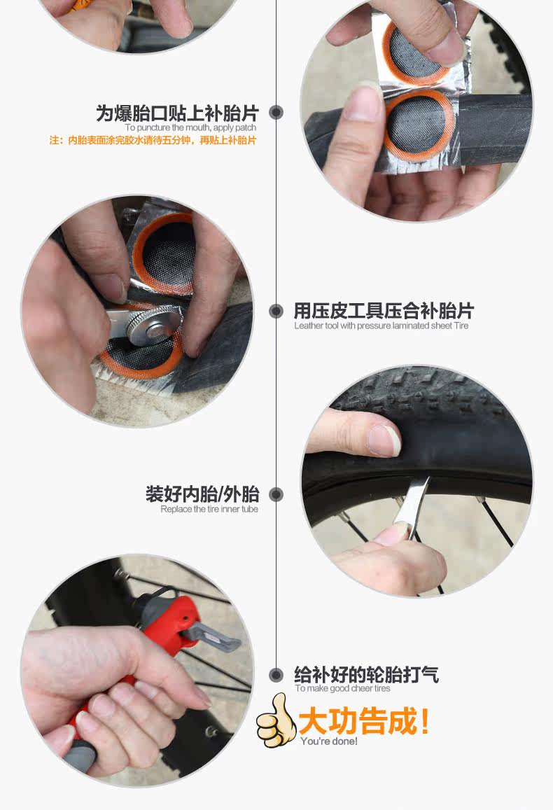 Outils pour vélo NEPARTAK - Ref 2292747 Image 20
