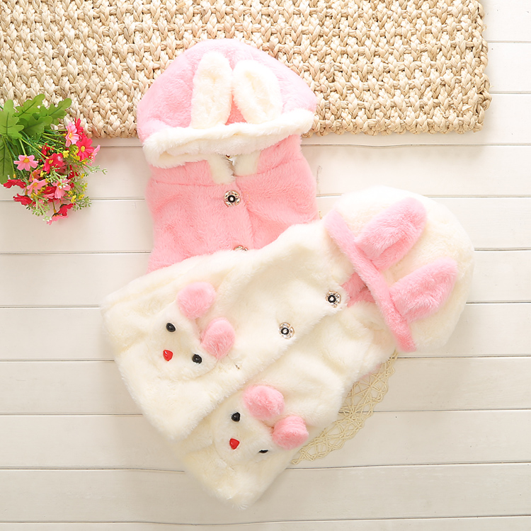 Gilet fille - Ref 2071320 Image 21