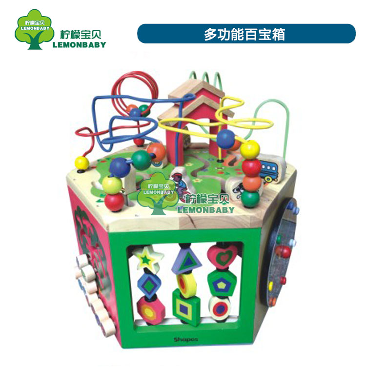 Children's beaded beads 6-12 months infant educational toys boys and girls baby building blocks 0-1-2 years old-3 years old