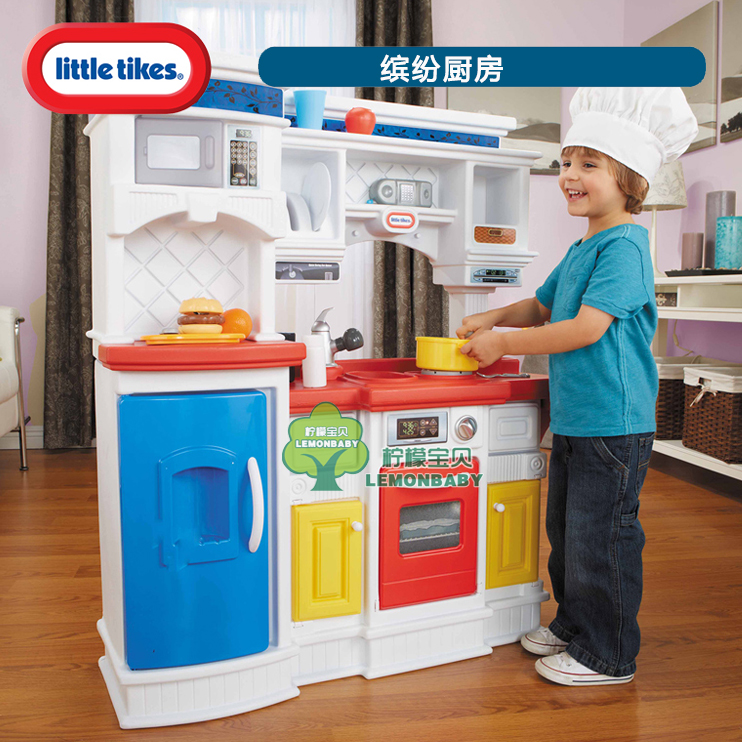 American little tikes little tikes children's colorful kitchen toy set pretending to be home wine simulation dining room kitchen