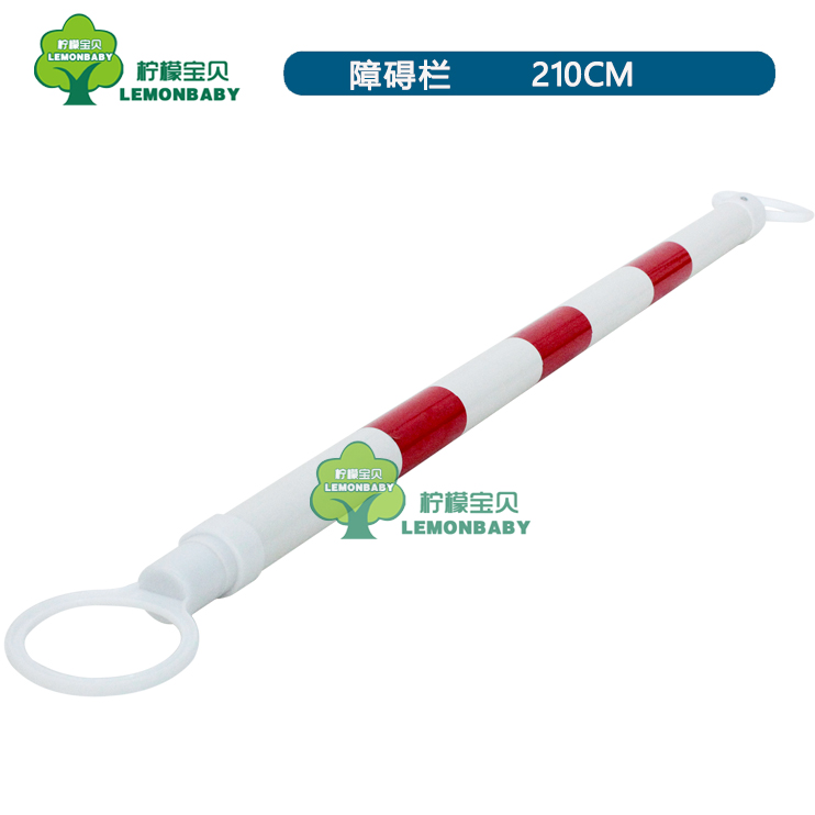 Taiwan Gelop early education logo barrel adjustable obstacle hurdle training logo cone logo barrel obstacle