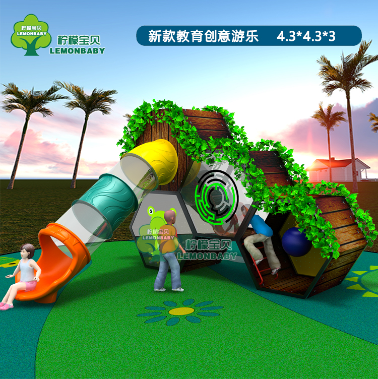 Theme Park Honeycomb Solid Space Creative Pleasure Facilities Outdoor stainless steel combined slide Amusement Equipment