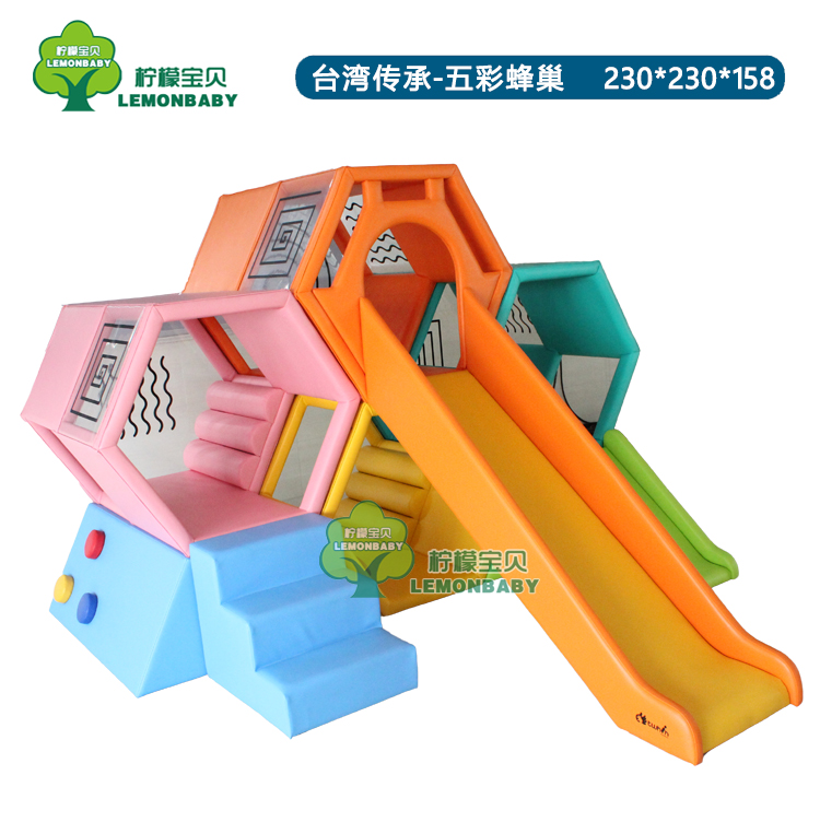 Taiwan Heritage Early Education Soft Body Combination Slide Soft Body Full Set Honeycomb Slide Climbing Climbing Physical Training