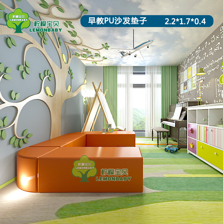 Early teaching kindergarten software matte bright leather long bench ocean ball pool soft-encircled sofa