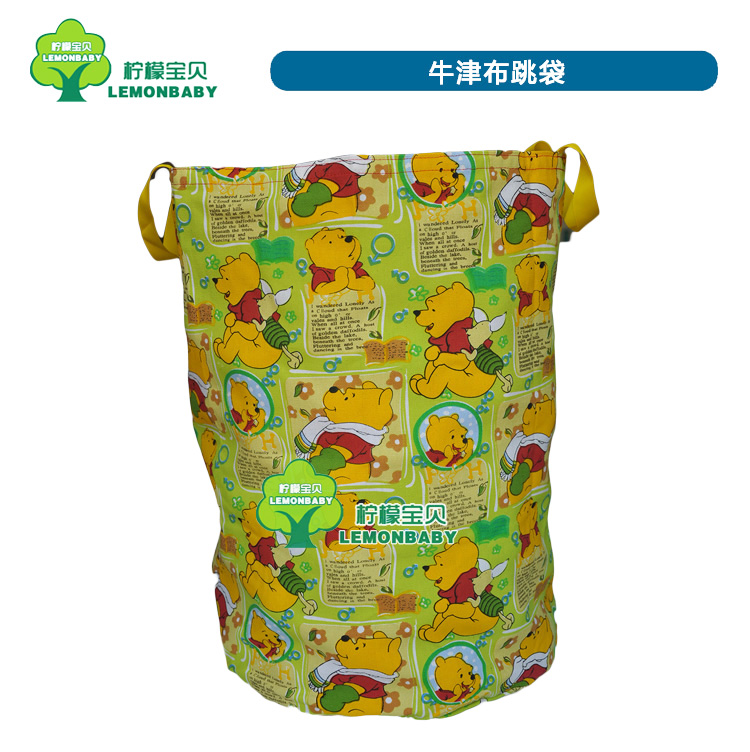 Parent-child Activity Children Jumping Bag Double Oxford Cloth Thickened Adults Feel Integrated Teaching Aids Lahand Bag Kangaroo Jumping Bag