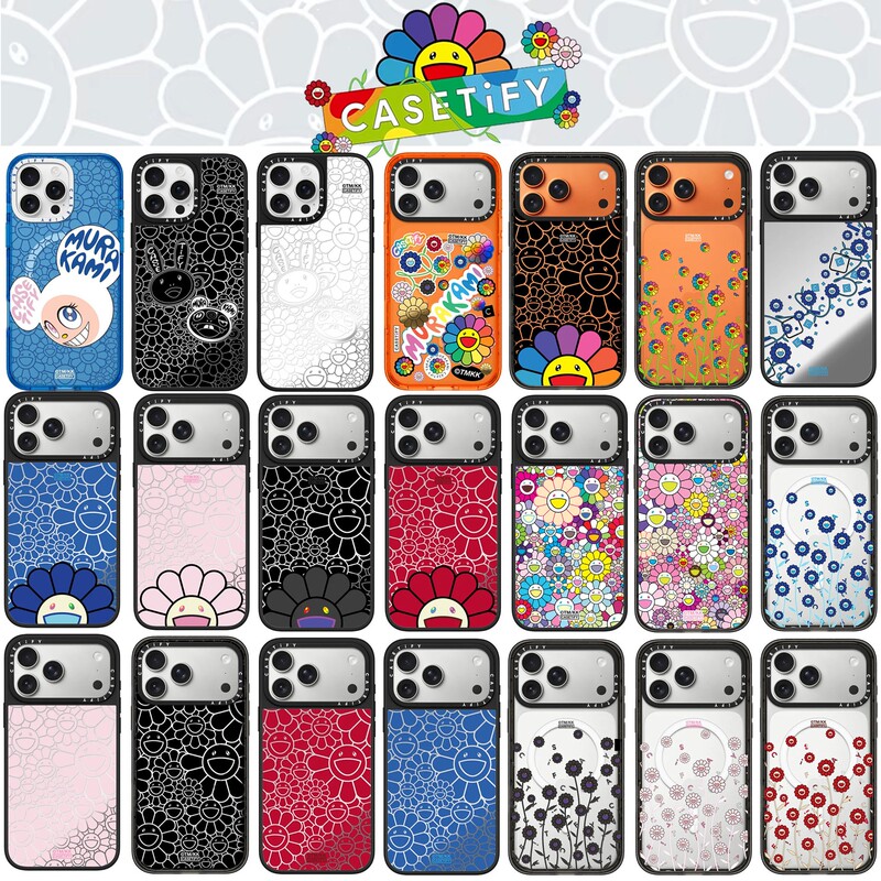 Case in Collaboration with Takashi Murakami Sunflower Flowers Is Suitable for Apple iPhone 18 Pro Max Case 17 Pro Anti-Fall 16 Magnetic Pm Stand 15 Advanced P Protective Case 14