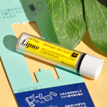 Japan imports Kanmido online red office N Poo Sign Sticker Creative Stationery Extraction Type Translucent Convenience Sticker