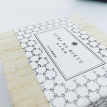 Japan Spot Kinokoto Decompression Indoor Fragrant Lavender Wood Case Cherry Charcoal Block Activated Charcoal