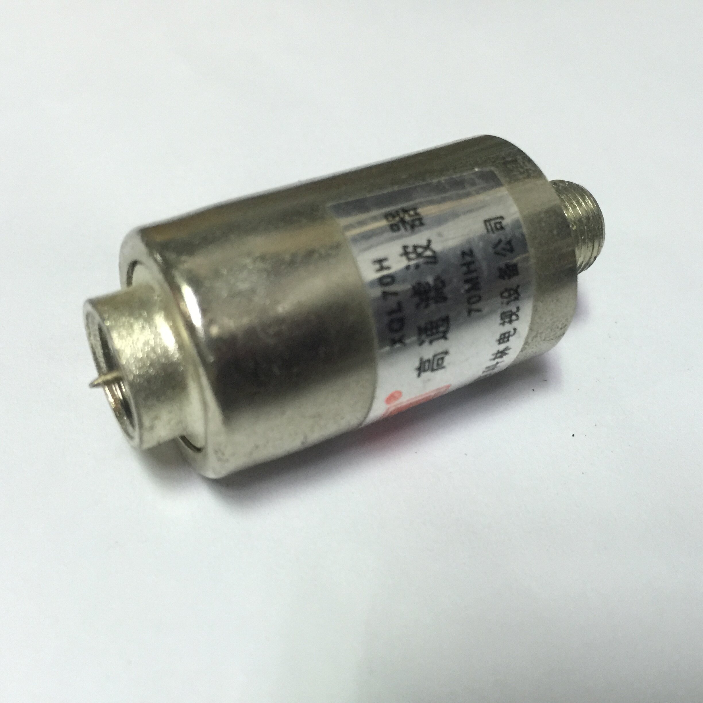 Real Body Shop Spot High Pass Filter Frequency 85-1000MHz Cable TV Wide Frequency Network Road Anti-Interference Use