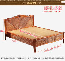 Indonesian rattan bed 1 8M real plant rattan bed rattan art bed double single bed solid wood bed 1 5M rattan bed hotel