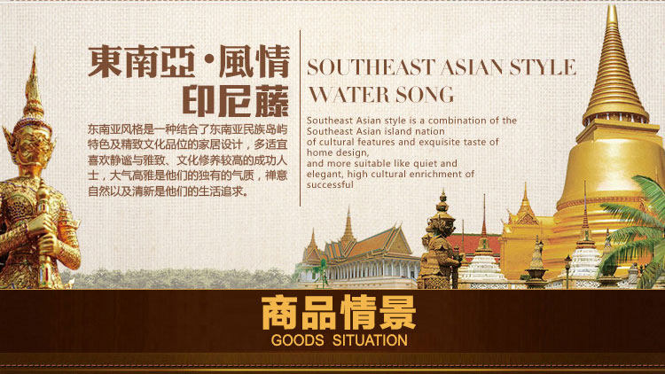 Сухой граница _02.jpg