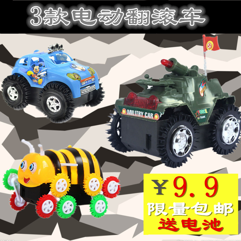 Automatic flip stunt dump truck Children's toy 10 yuan tank off-road Bee electric toy car