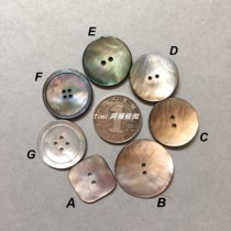 Afu buttons natural mother-of-pearl large round buttons cotton and linen casual coats windbreakers and shawls decorative shell buttons