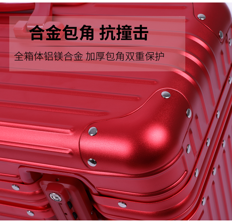 Чемодан 全铝镁合金拉杆箱摄影箱上翻盖行李箱红色登机箱相机旅行箱21寸 OTHER