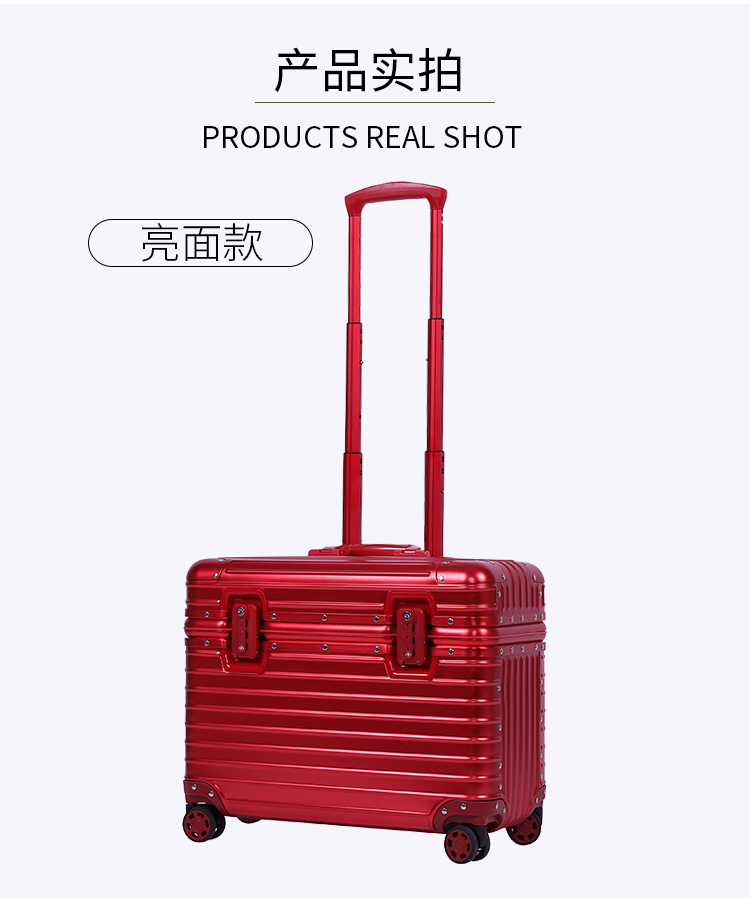 Чемодан 全铝镁合金拉杆箱摄影箱上翻盖行李箱红色登机箱相机旅行箱21寸 OTHER
