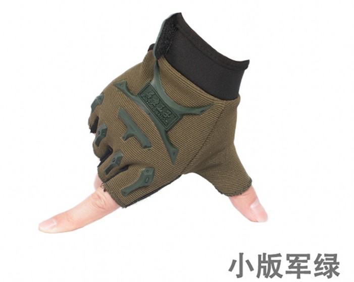 Gants pour enfants - Ref 2145026 Image 55