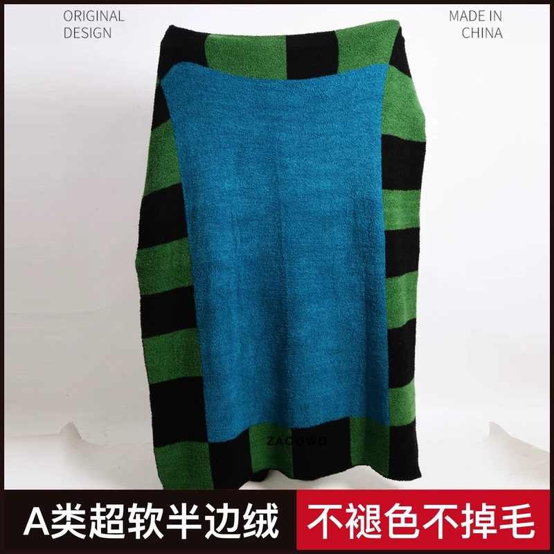 Memphis Thick Sofa Blanket, Throw Blanket, Shawl, Half-Velvet Office Nap Blanket, Bed End Blanket, 1.25kg Memphis Thick Sofa Blanket, Throw Blanket, Shawl, Half-Velvet Office Nap Blanket, Bed End Blanket, 1.25kg