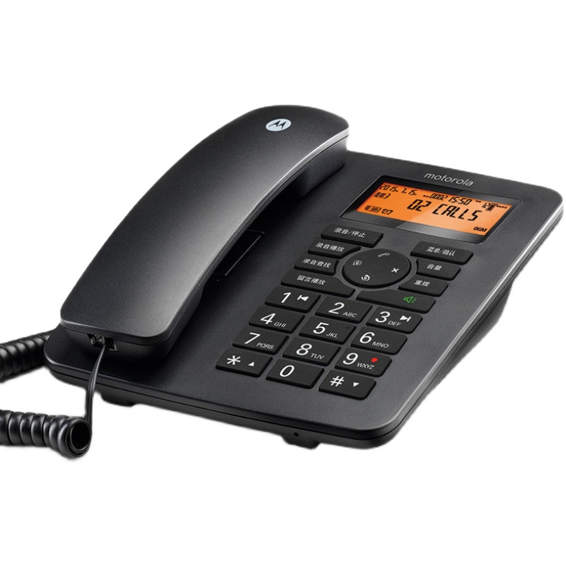 Motorola ct111c automatic recording telephone landline office home wired answering dedicated fixed line