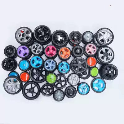 Good child Xiaolong Habit baby stroller accessories stroller wheel armrest hand toddler cushion set dining chair