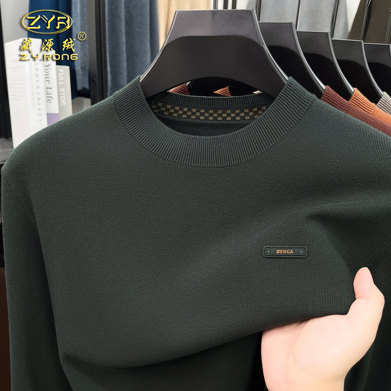 Machine Washable, Ultra-Fine Merino Wool Sweater, Men's High-End Brand, Jiaxing Tongxiang Puyuan Knitwear, Cashmere Base Layer