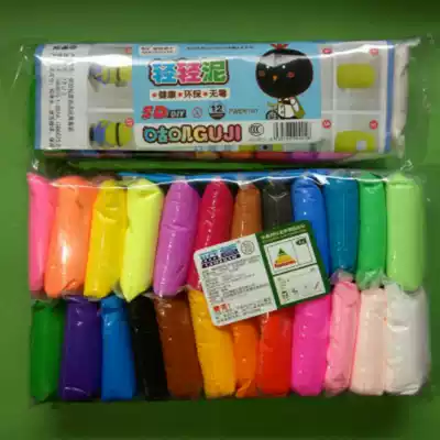 Kindergarten super light soil space mud Plasticine batch hair children handmade gently mud 12 24