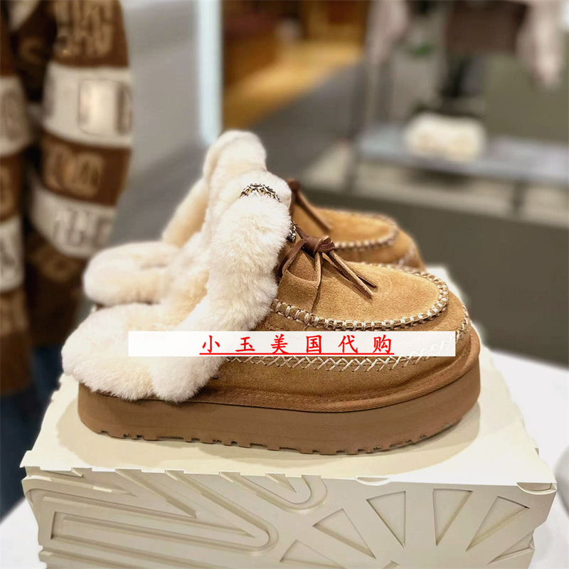 American Version Genuine Snow Boots 2026 Winter New Model Alpine Half-Slip Closed-Toe Women's Shoes with Integrated Leather and Fur Short Boots Fogbow American Version Genuine Snow Boots 2026 Winter New Model Alpine Half-Slip Closed-Toe Women's Shoes with Integrated Leather and Fur Short Boots Fogbow