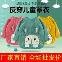 Autumn and winter cover Children waterproof anti-dirty Anti-wear baby Eating Clothes Baby Apron Hood Cardiovert 0-3 years old