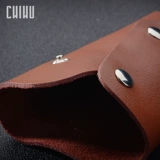 Модная система хранения, мужская ключница, кожаный брелок, в корейском стиле, простой и элегантный дизайн
