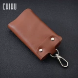 Модная система хранения, мужская ключница, кожаный брелок, в корейском стиле, простой и элегантный дизайн