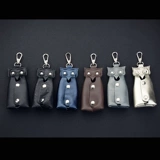 Мультяшный брелок для домашнего использования, замок, мужская ключница, кожаные ключи от машины, сова, из натуральной кожи