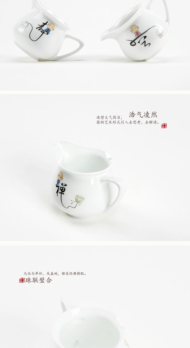 Vẽ tay tách trà bằng gốm sứ kungfu đặt số 0 với máy pha trà thiết bị tách cốc Jingdezhen đặc biệt vẽ tay trà biển - Trà sứ bình trà thủy tinh chịu nhiệt