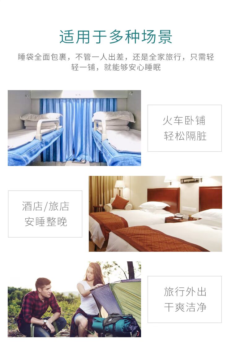 Đi qua bẩn vải bông túi ngủ người lớn đúp Hotel nhẹ túi bông ngủ ngoài trời du lịch - Túi ngủ túi ngủ hình thú người lớn