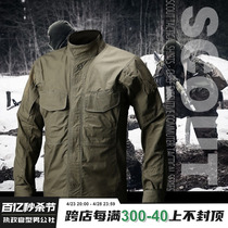 Officier de direction Camouflak extérieur Chemise masculine Long Sleeve Spring Autumn Seater Tactical Lining Casual Multi-Pocket Jacket