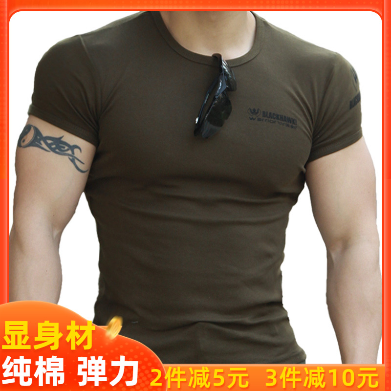Summer special forces semi-short sleeve T-shirt Men's Fitness tights sports cotton round lapel elastic POLO shirt