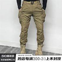 Spring Autumn Mens Outdoor Tactical Camouflated Trousers Straight Cylinder Casual Waterproof Closeted Feet Multi-Bag Tooling Wear-proof and handsome