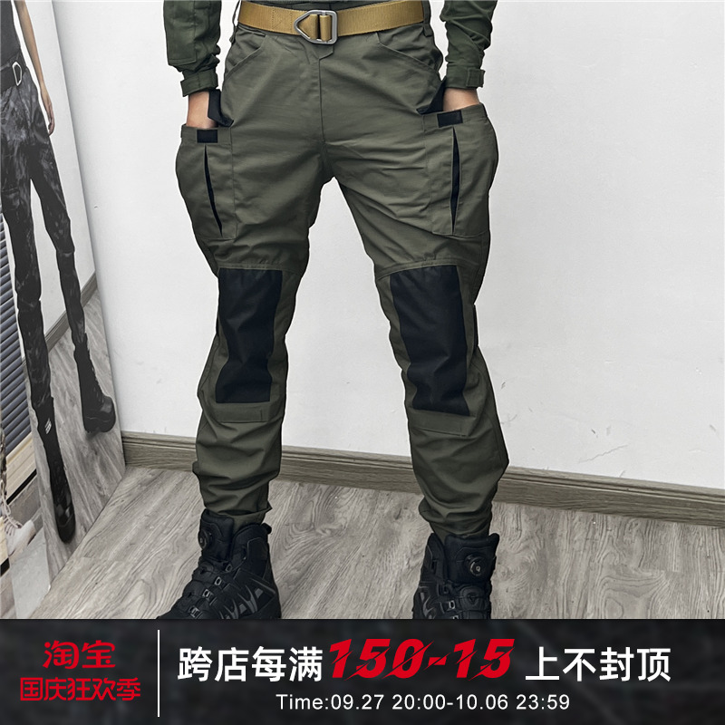 Male Spring Autumn Outdoor Tactical Tooling Multi-Pocket Bunch Foot Pants Collection Foot Waterproof Straight Commute CS Anti-Shave Little Feet-Taobao
