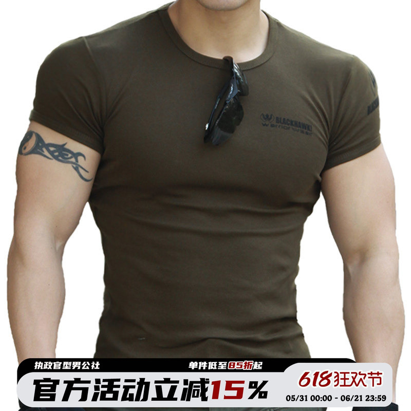 Summer Special Forces Short-Sleeved T-Shirt for Men, Slim Fit, Muscle-Showing, Fitness Bodysuit, Sports Pure Cotton Round Neck Elastic T-Shirt Summer Special Forces Short-Sleeved T-Shirt for Men, Slim Fit, Muscle-Showing, Fitness Bodysuit, Sports Pure Cotton Round Neck Elastic T-Shirt