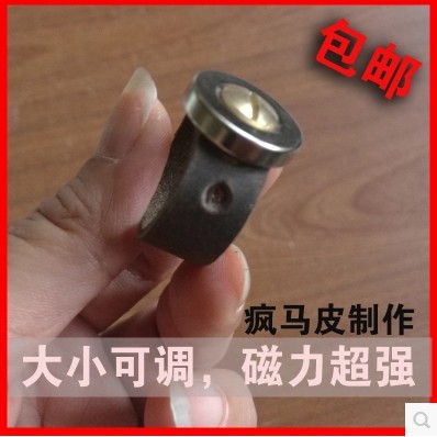 Ma thuật từ tính vòng từ tính vòng từ mạnh mẽ từ tính đạo cụ - Nhẫn nhẫn cặp pnj
