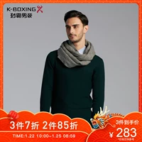 Jinba nam mùa thu đông mới áo len nam chạm đáy áo len cashmere nam | BYEJ3514 áo oversize nam