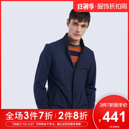 劲霸男士茄克2019秋季新品暗条纹棒球领时尚中长版茄克|VKZV3351