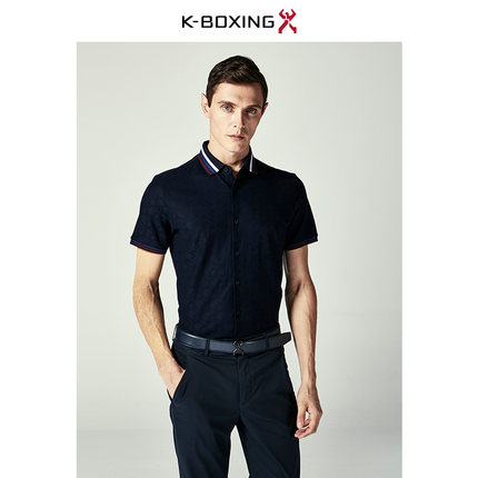 【专柜新品】劲霸2018夏季几何商务款短袖丝光棉衬衫男|BDBA2328