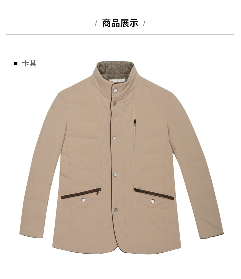 Blouson homme K-BOXING   - Ref 3120968 Image 30