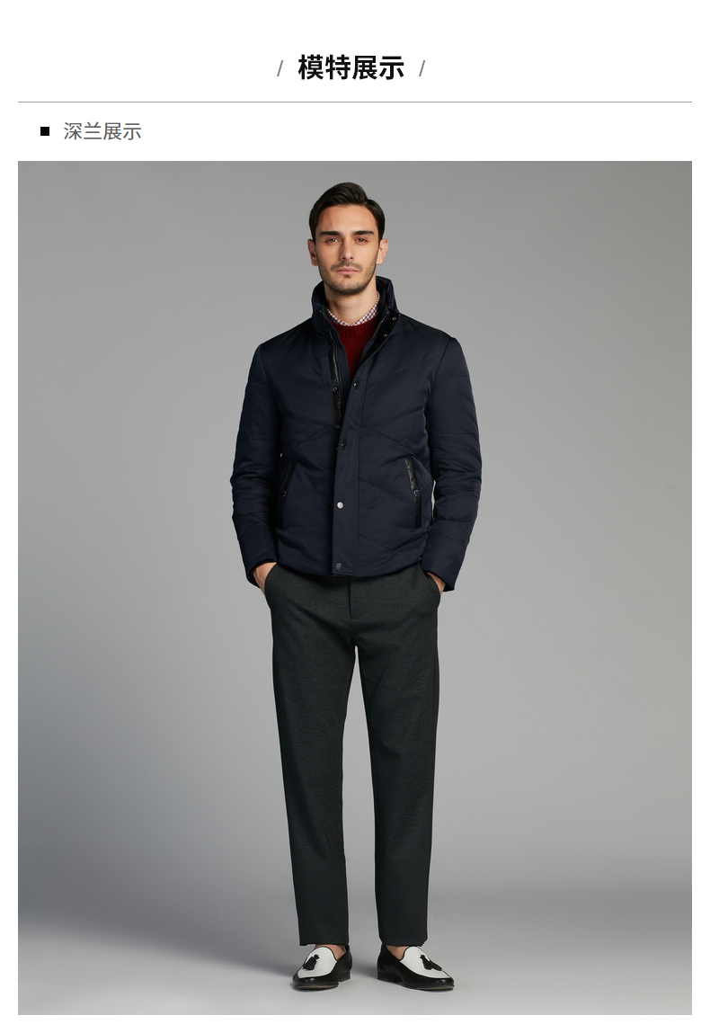 Blouson homme K-BOXING   - Ref 3120989 Image 14