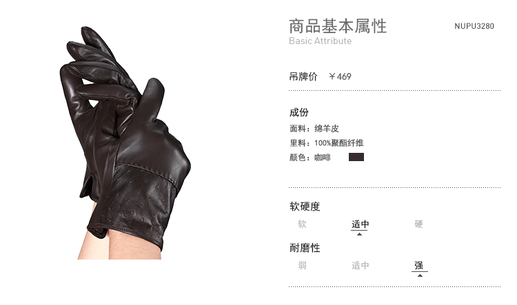 Gants pour homme K-BOXING   - Ref 2782369 Image 7