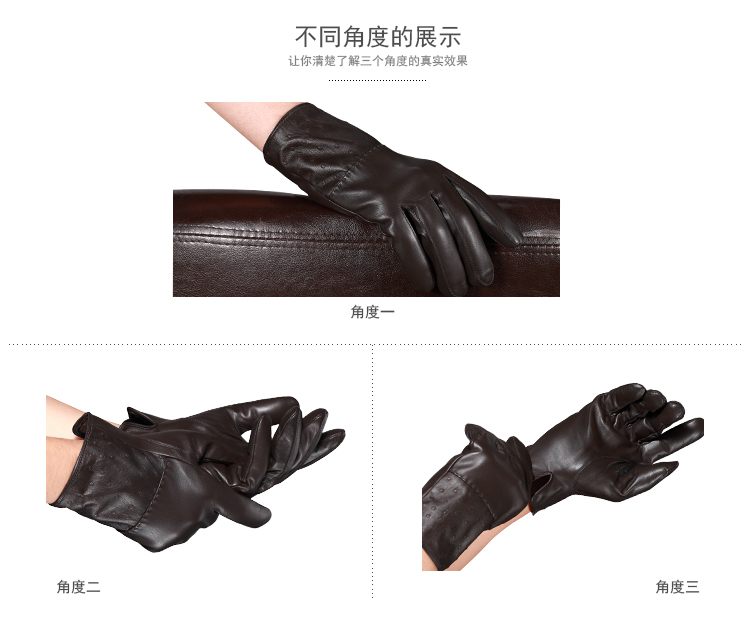 Gants pour homme K-BOXING   - Ref 2782369 Image 9