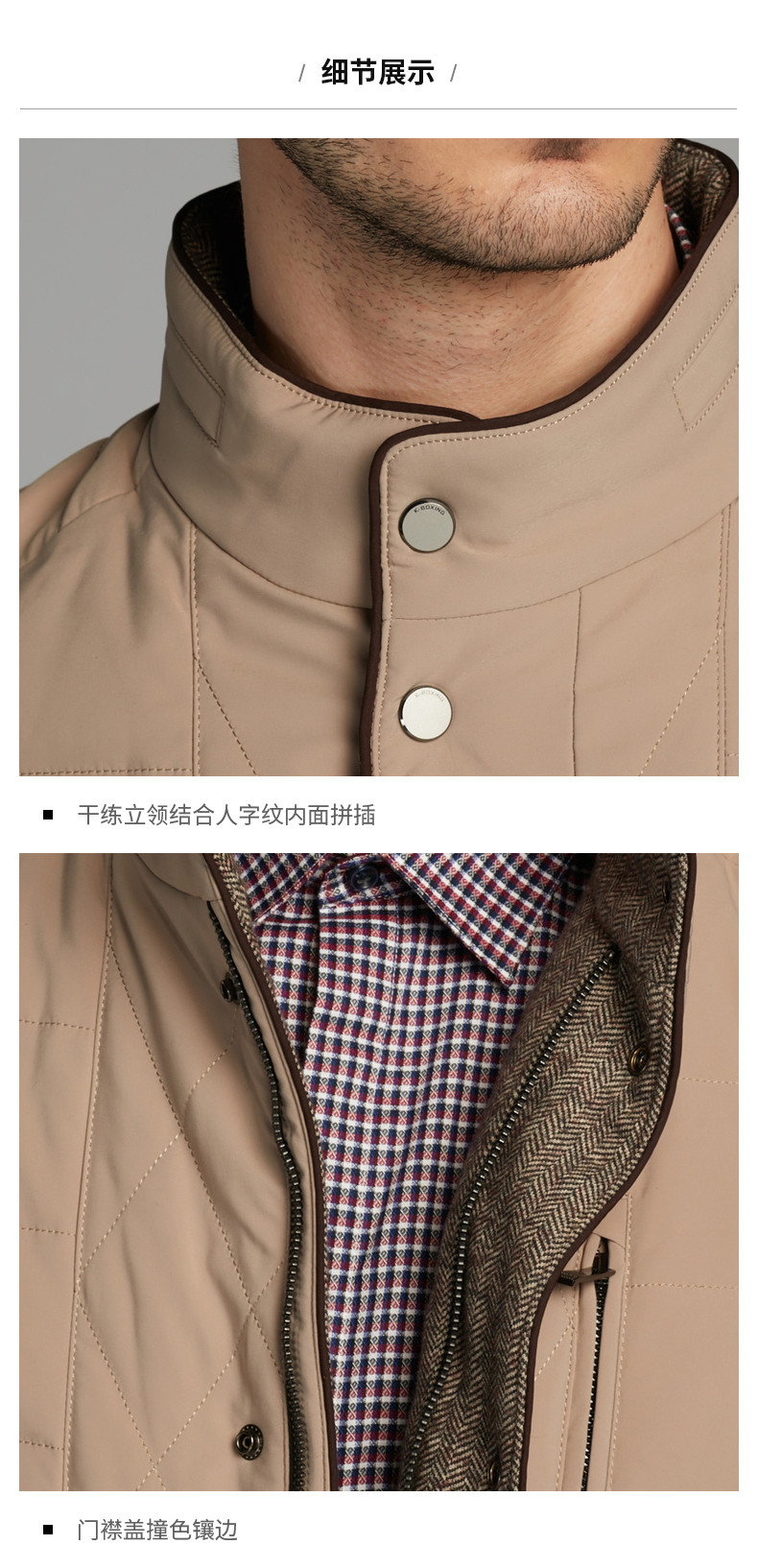 Blouson homme K-BOXING   - Ref 3120968 Image 32