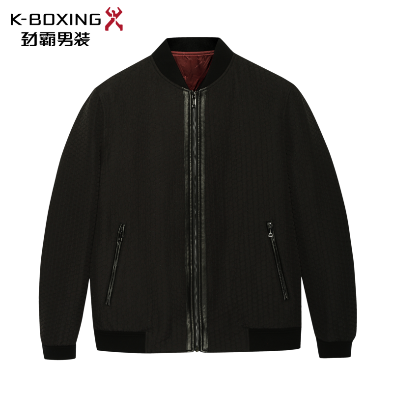 Blouson chaud pour homme K-BOXING   en Polyester - Ref 3113573 Image 5