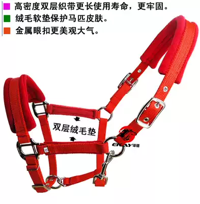 High-end bridle head cage sleeve with cushion plus sponge is particularly soft to protect horse skin alloy fastener