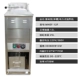 12F  220V  4800W