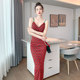 Temperament and elegant banquet evening dress women can usually wear suspenders printed daily French ladies dress long summer